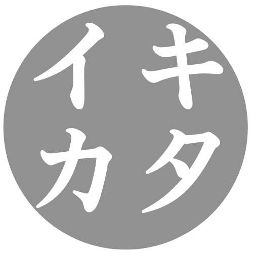 終活メディア「イキカタ」のアバター