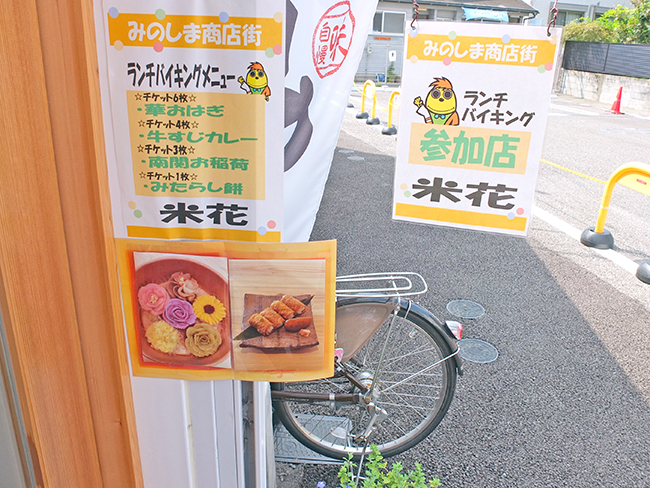画像に alt 属性が指定されていません。ファイル名: ac9b0fbf0e4ed94103c844815f48d74f.jpg