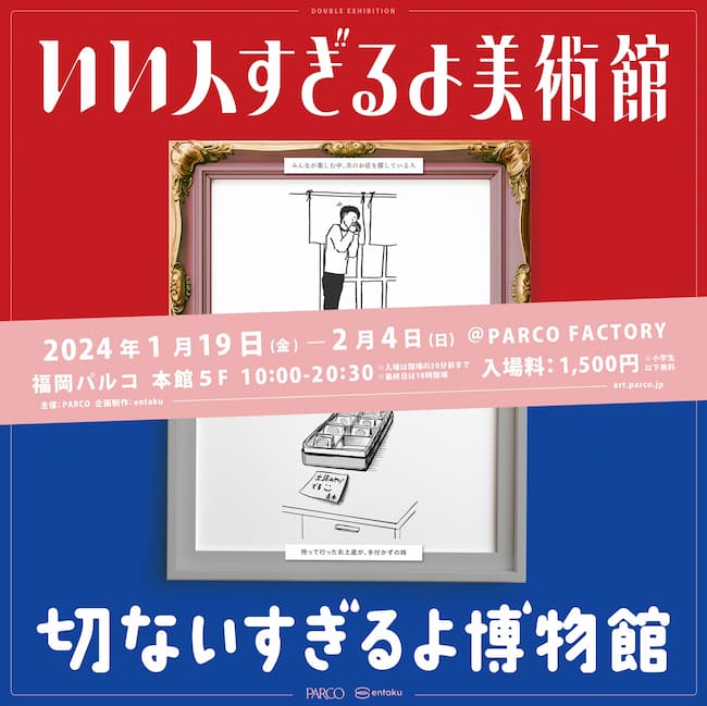 画像に alt 属性が指定されていません。ファイル名: main-26.jpg