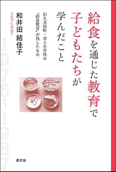 画像に alt 属性が指定されていません。ファイル名: c80f95d81fdbbd347f0e0cd6e56d7ad3.jpg