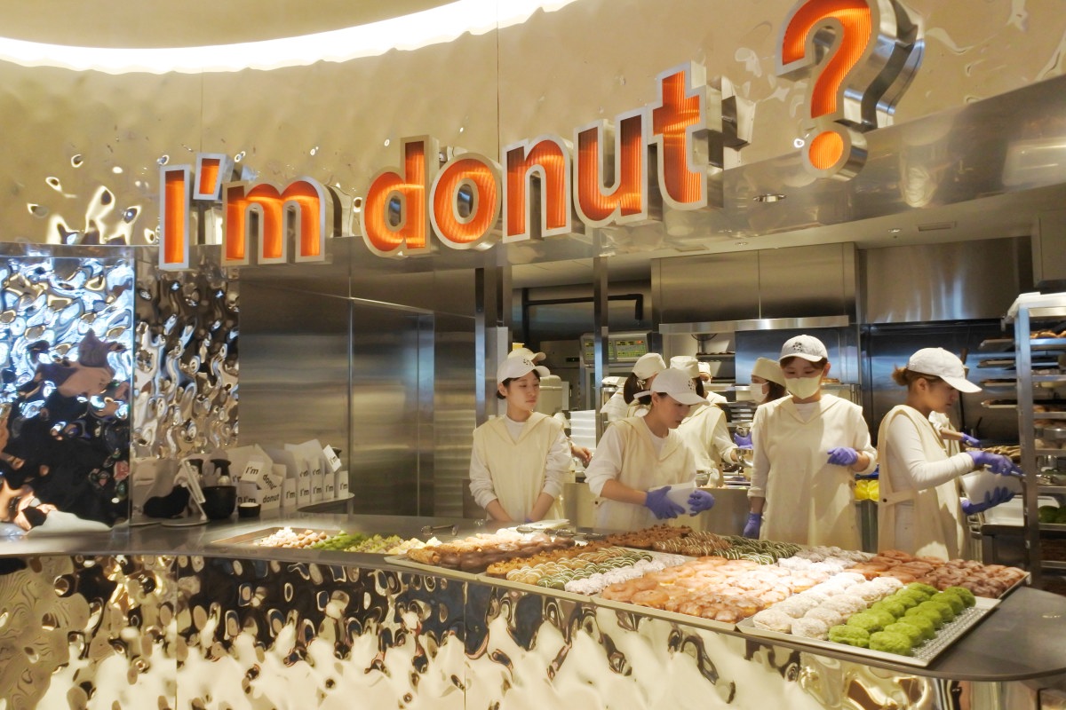 生ドーナツ専門店「I'm donut?」の店内