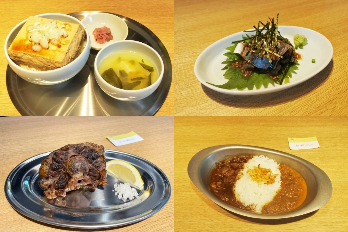 (時計まわりで左上から)とうめし/ゴマ鯖/あいがけカレー/テール煮込み