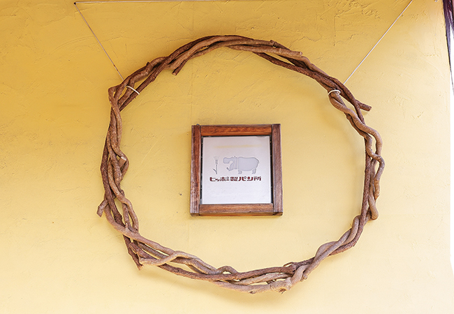 画像に alt 属性が指定されていません。ファイル名: hippo_0Q6A6300.jpg