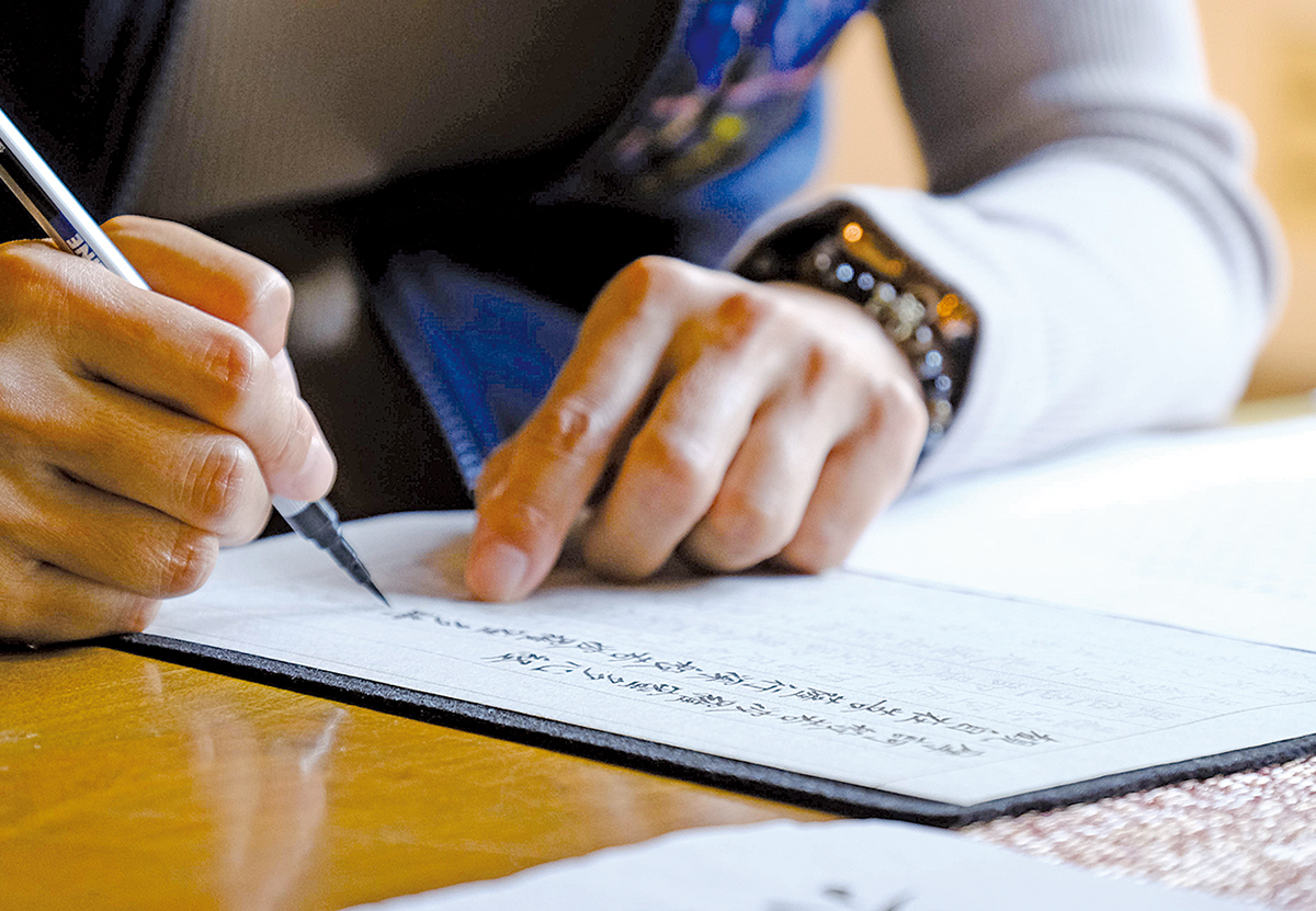 福岡県篠栗町で体験できる写経