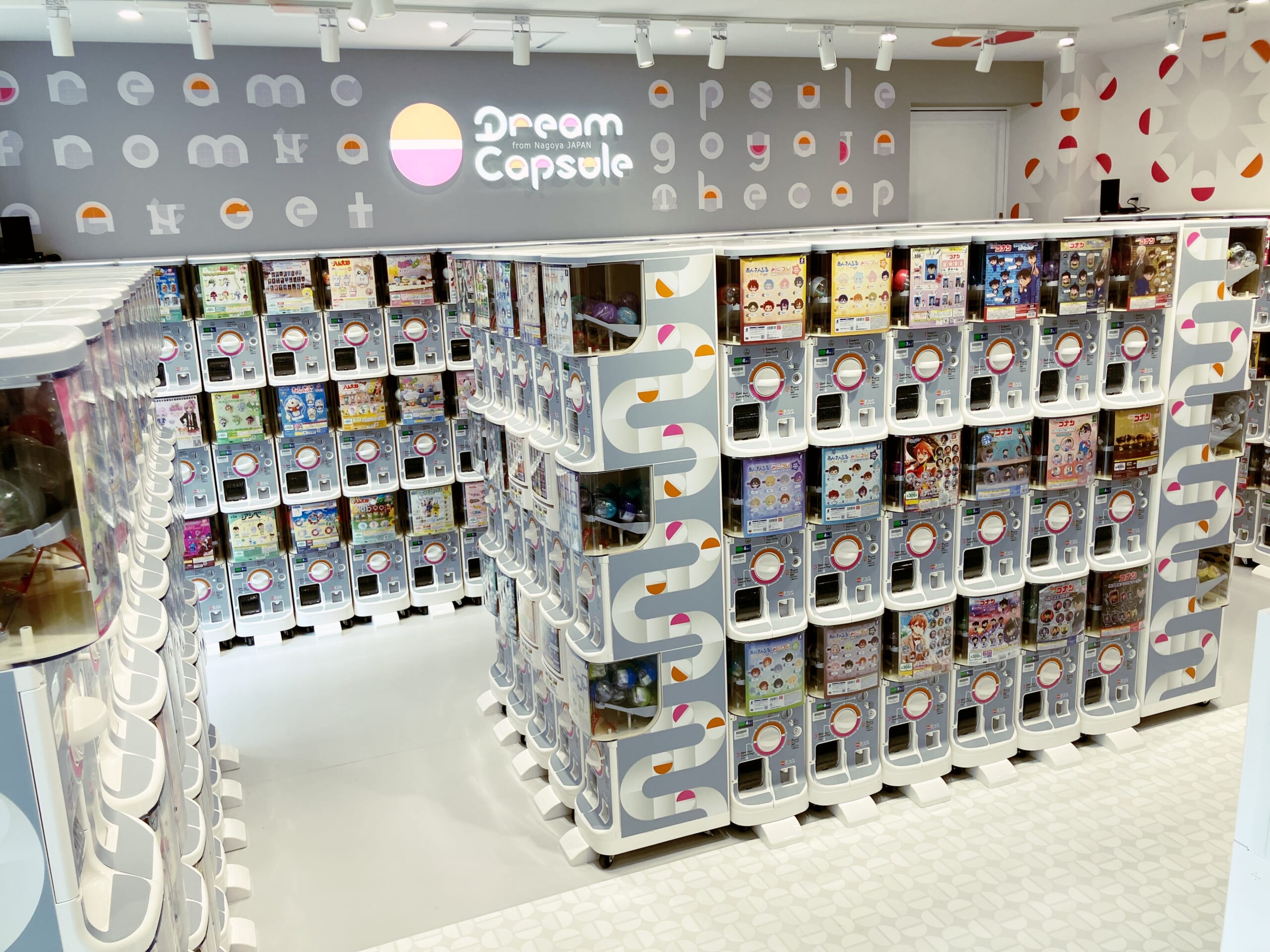 あの話題のカプセルトイもここに！？ 福岡・天神に「ドリームカプセル