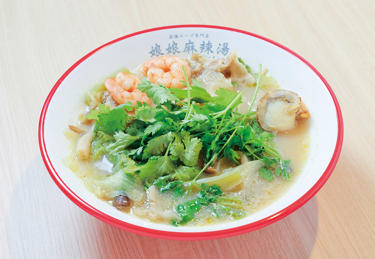 麻辣湯 1,578円（357g・パクチー 150円）
