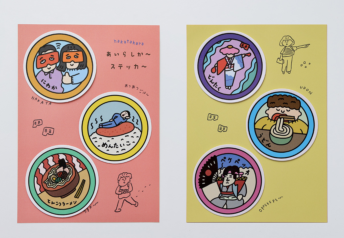 「hakatakara」のオリジナルステッカー 1枚 110円／6枚セット 550円