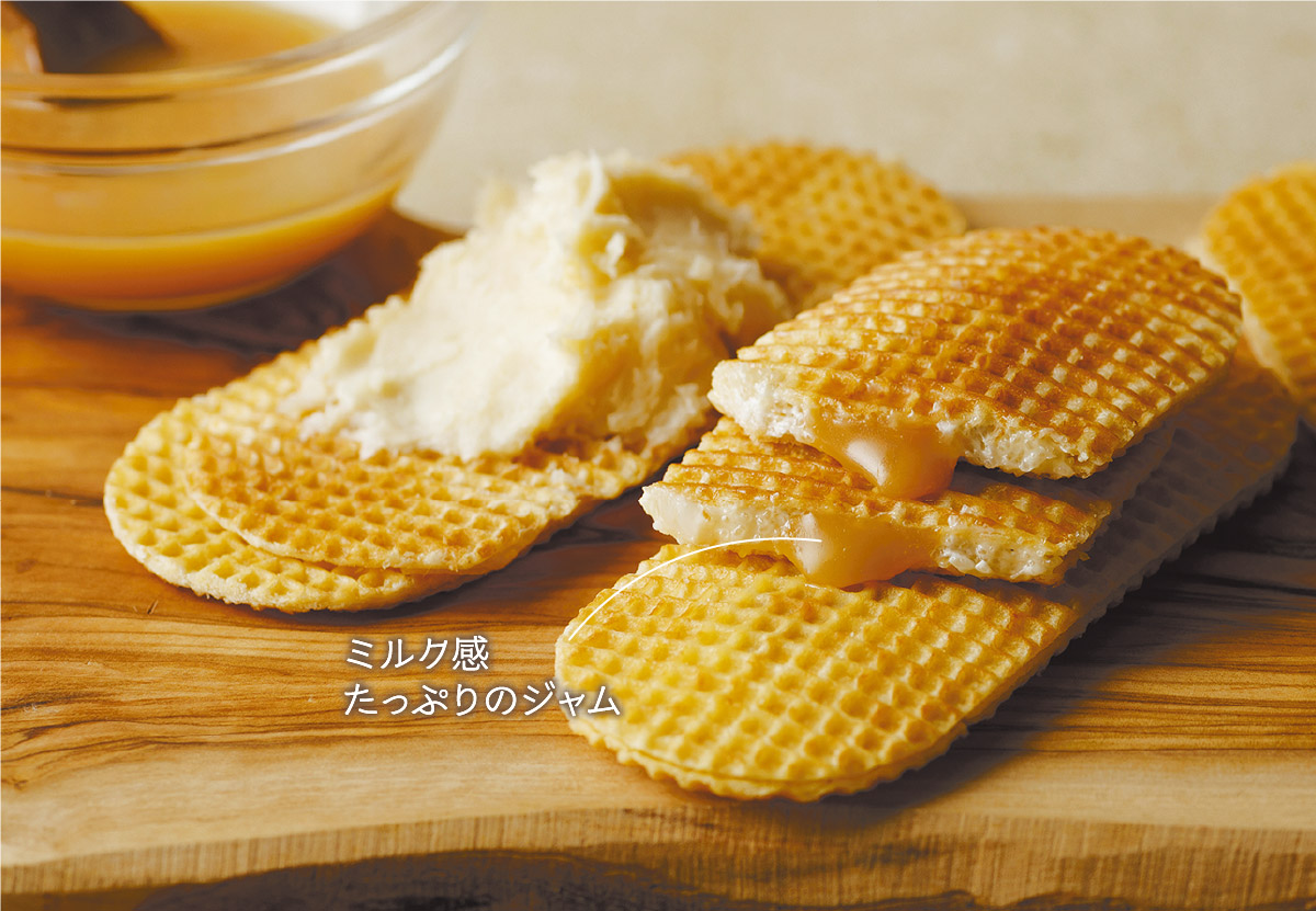 バターのいとこ ミルク。ミルク感たっぷりのジャムを使った栃木県那須の銘菓（大丸福岡天神店）
