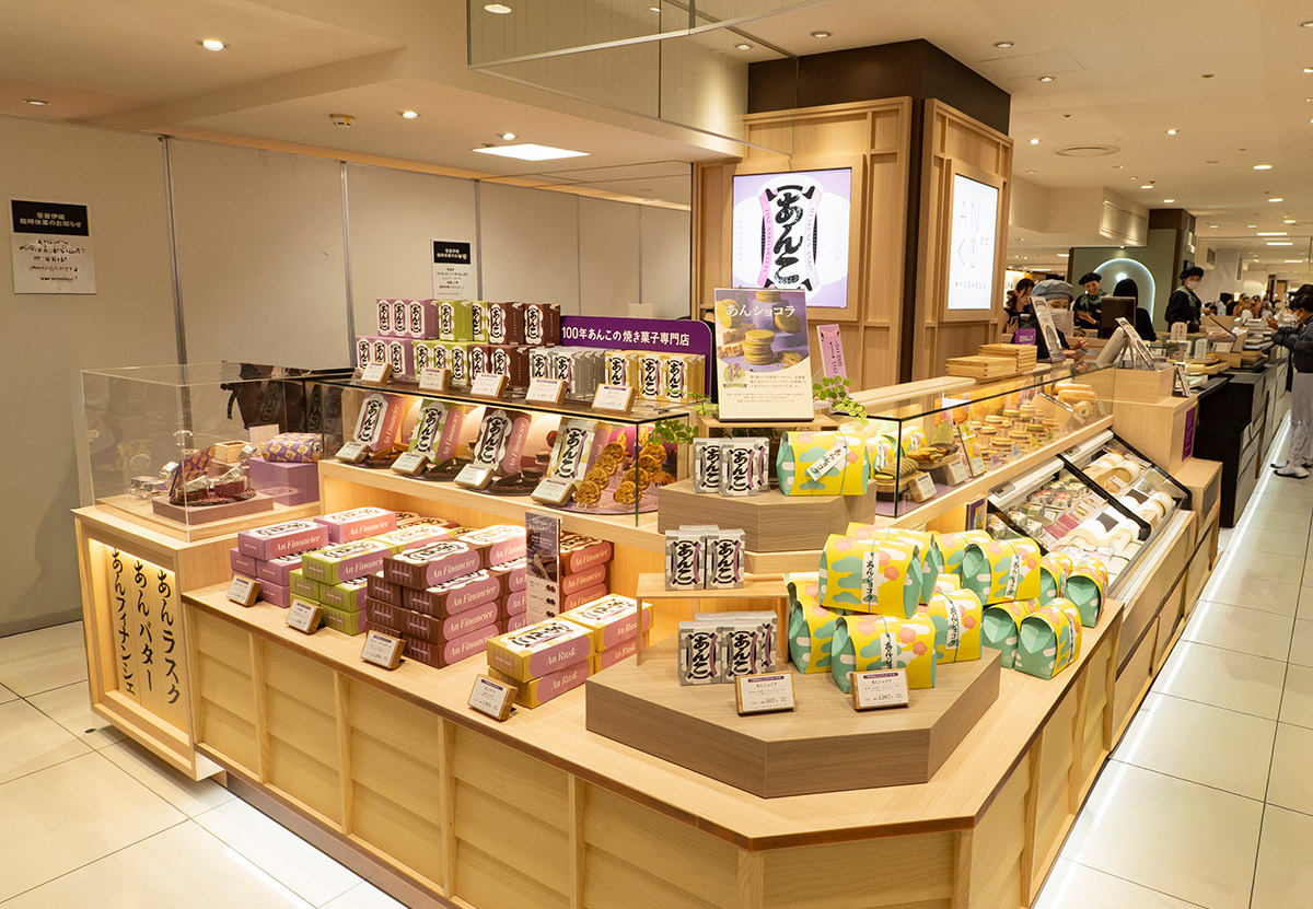 ANKO and 大丸福岡天神店の店舗。福岡県八女市の老舗和菓子店「隆勝堂」が手がけるあんこ洋菓子ブランド