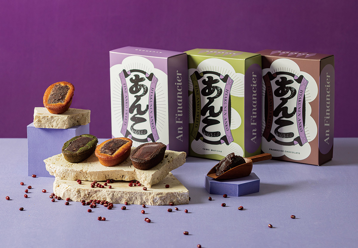 ANKO andのあんフィナンシェ。焦がしバター×あん、八女抹茶×あん、チョコ×フランボワーズの3種。常温保存でお土産に便利（大丸福岡天神店）
