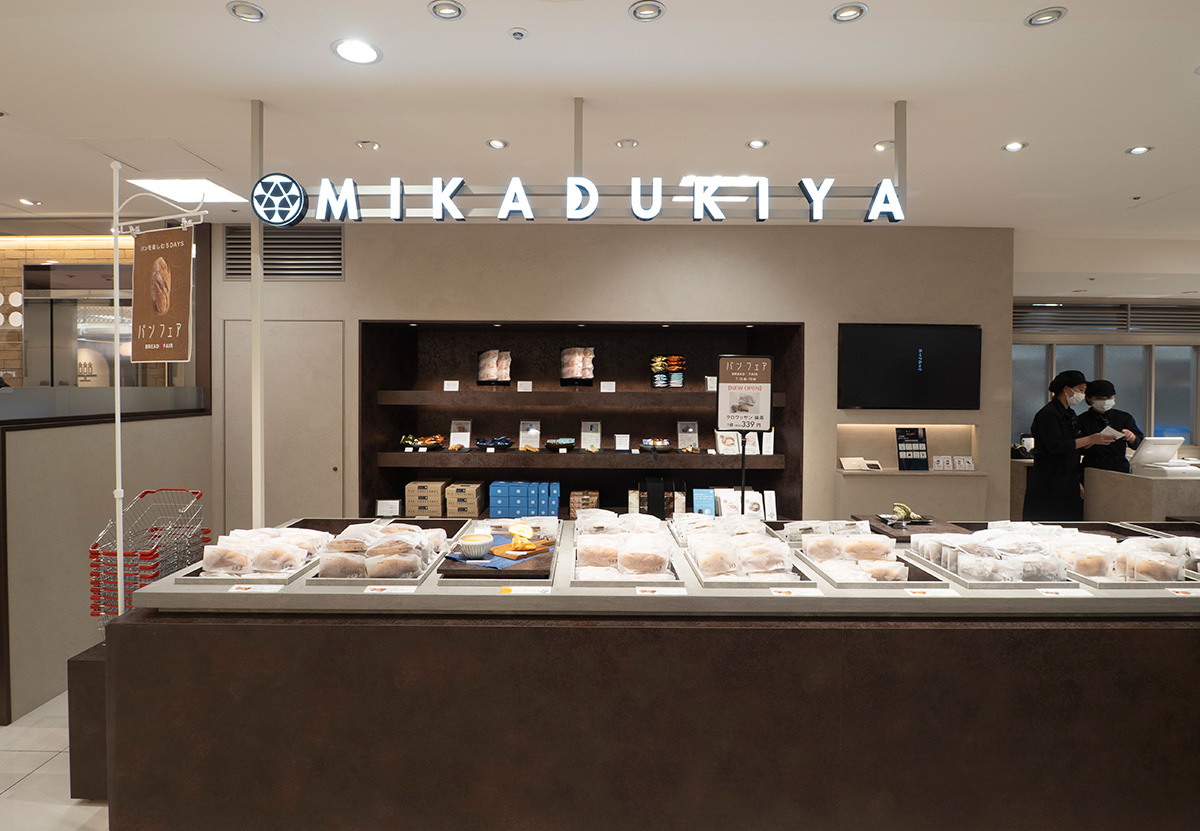 三日月屋 大丸福岡天神店の店舗。北九州市生まれのクロワッサン専門店が百貨店初出店