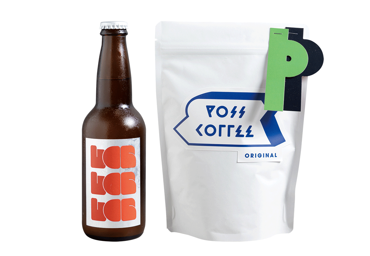 POSS COFFEEのクラフトビールの瓶とコーヒー豆「POSS BLEND」の袋