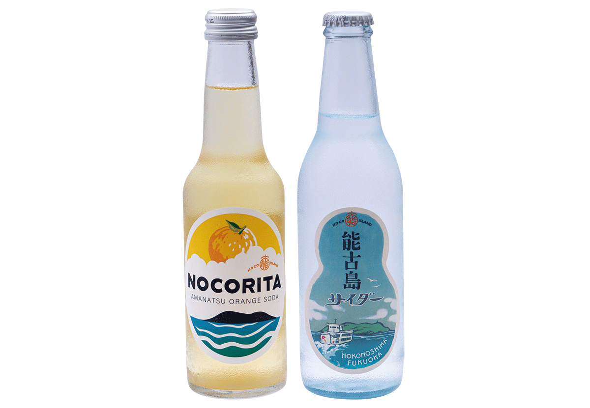 ノコマートで買える甘夏オレンジソーダ「NOCORITA」と「能古島サイダー」の瓶