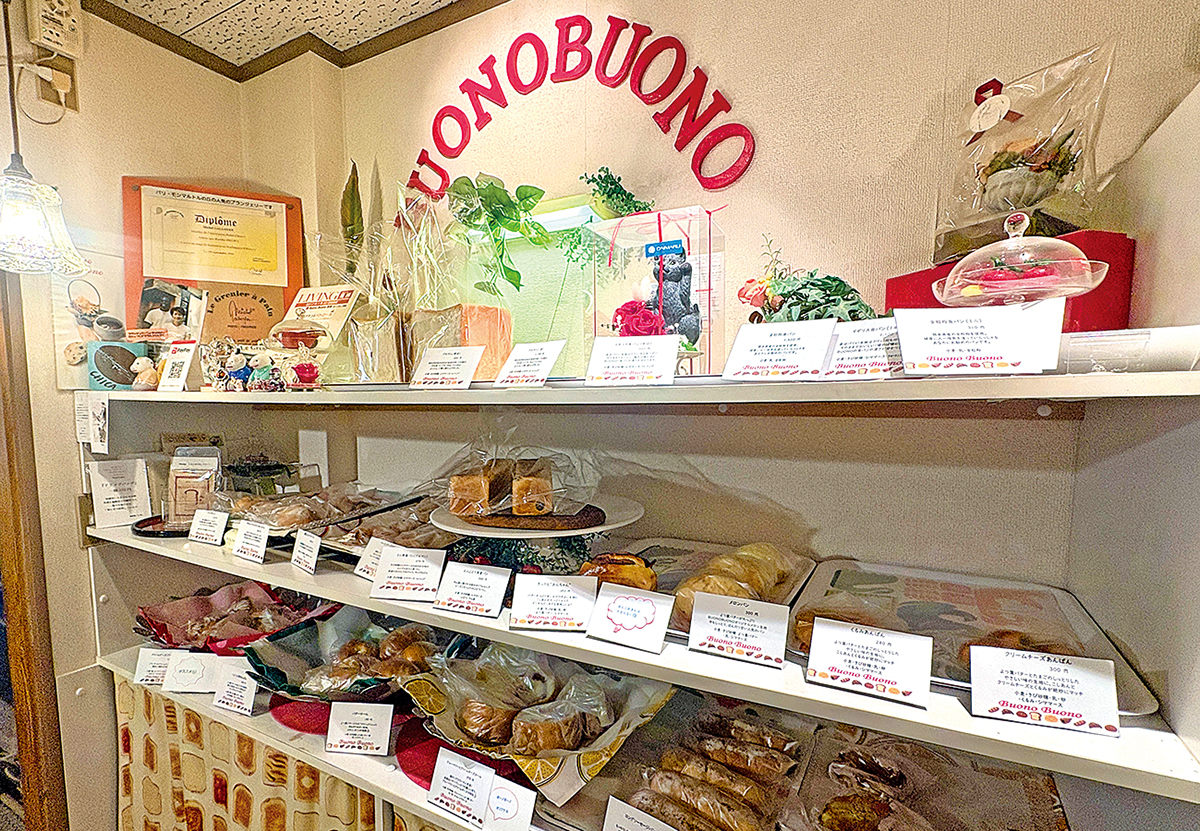 「Buono Buono（ボーノ ボーノ）桜坂」の店内の様子