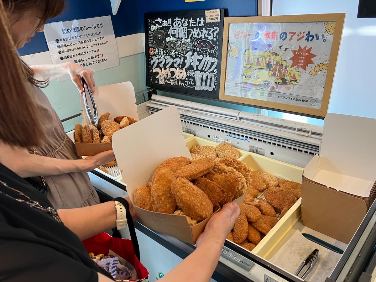 チキンカツ詰め放題